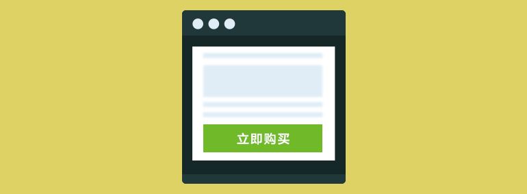 5秒测试细节